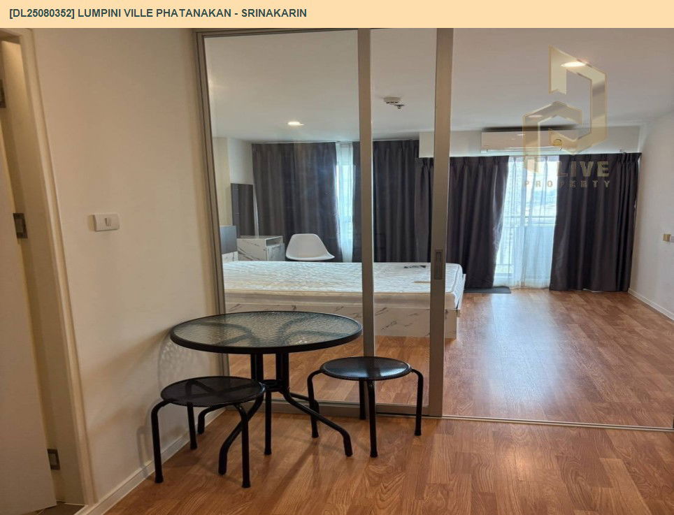 picture DL25080352 Condo for rent, Lumpini Ville Phatanakan - Srinakarin near -, ready to move in, call urgently 0656133286 LineID @655ebbvc - 4/13