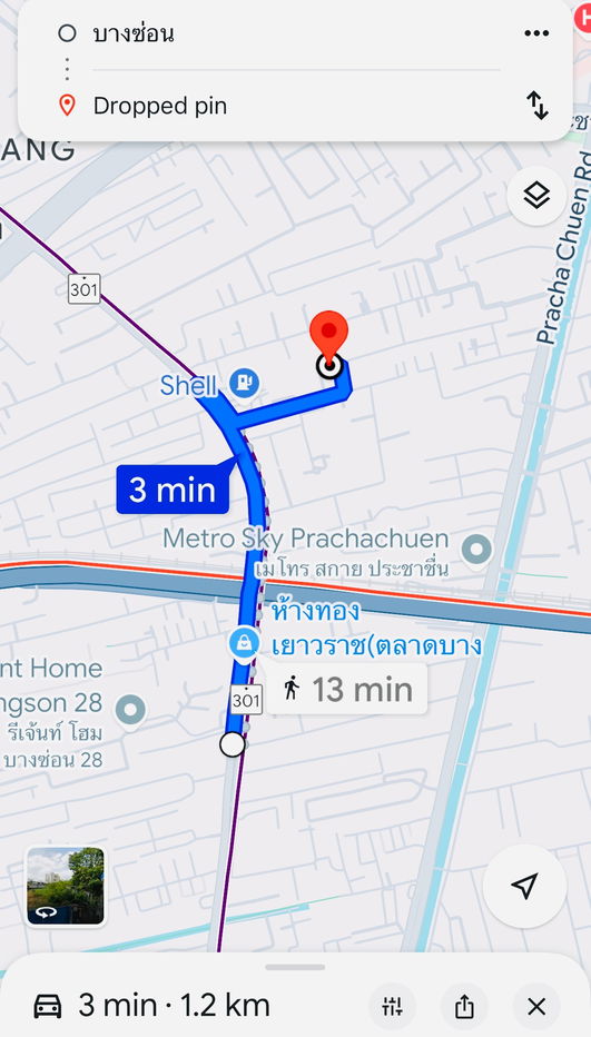 picture Detached house 57.9 sq.w. Bangkok-Nonthaburi 42, only 3 minutes from Mrt Bang Son  - 7/7