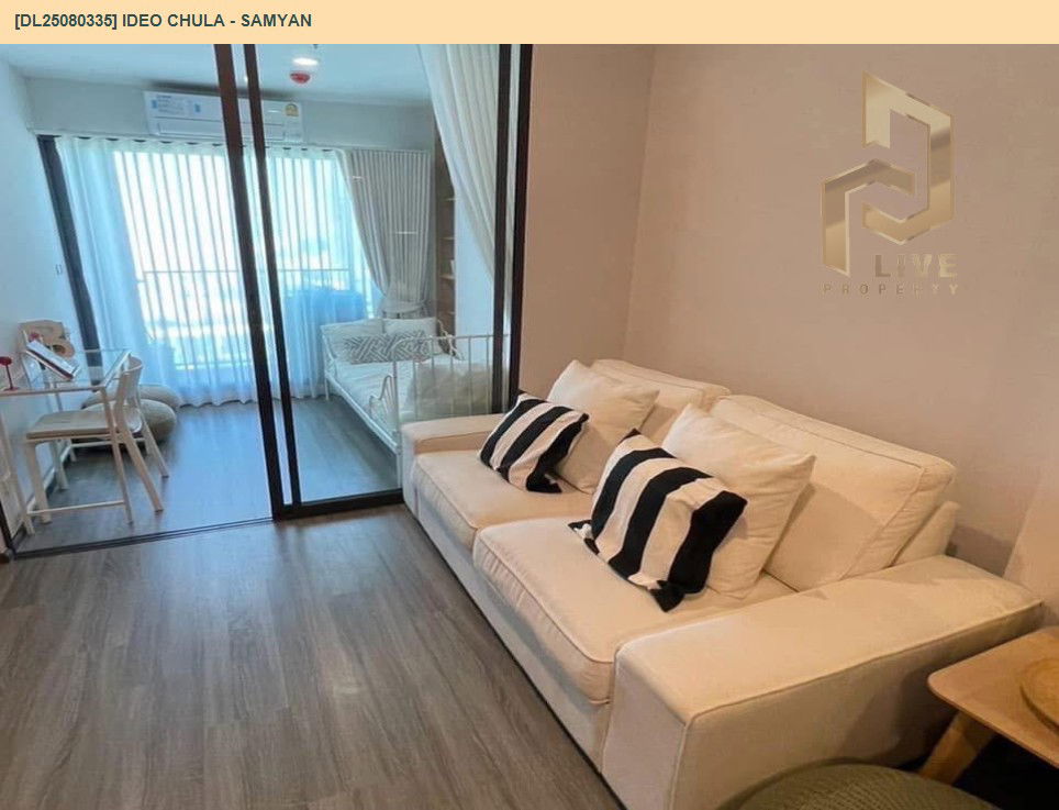 picture DL25080335 Condo for rent, IDEO Chula - Samyan near MRT สามย่าน, ready to move in, call urgently 0656133286 LineID @534wlwof - 2/9