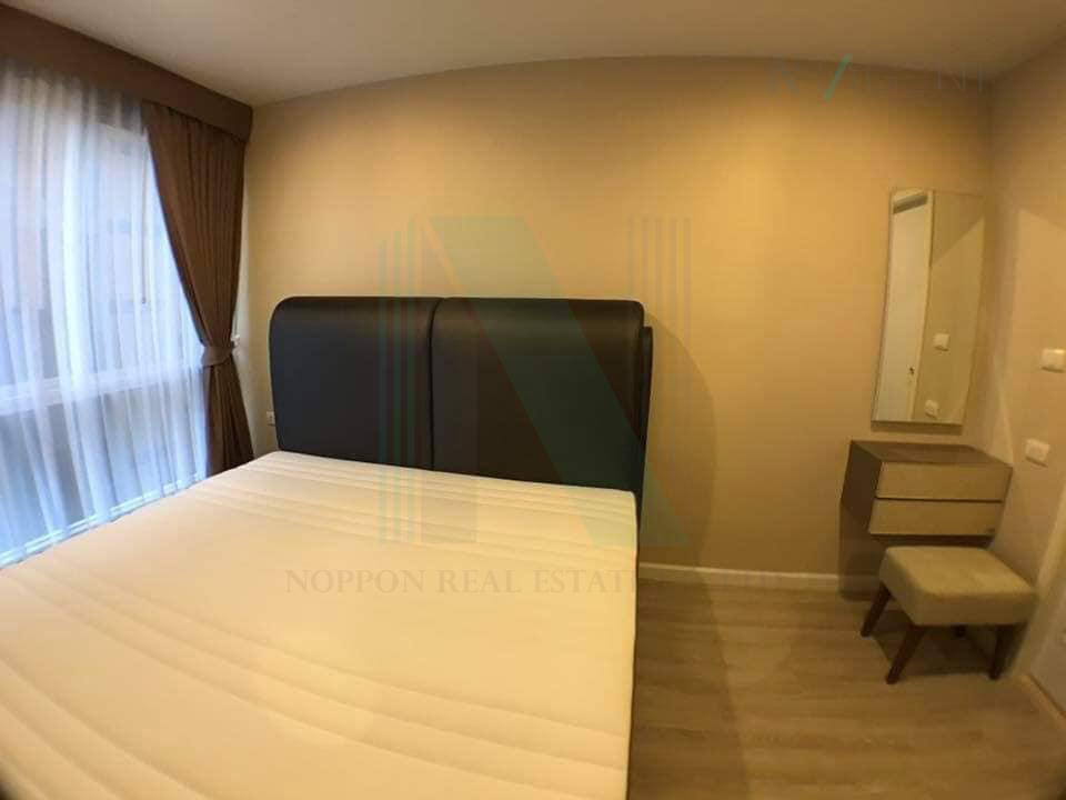 picture For Rent Condo METRO LUXE RAMA 4 Building B, Floor 5,1 bed room, Room size 32.00 sqm - 7/8