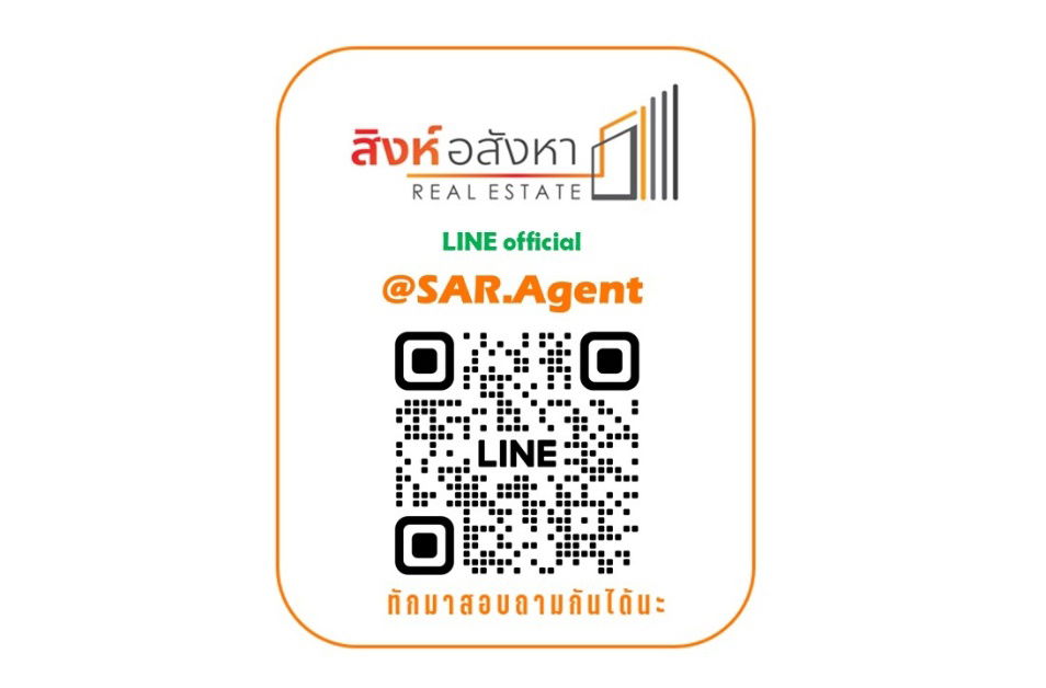 รูป SF123 ขาย Aspire เอราวัณ ทาวเวอร์บี ติด BTS เอราวัณ ➡️ห้องสวย ➡️วิวโล่ง - รูปที่ 19/19