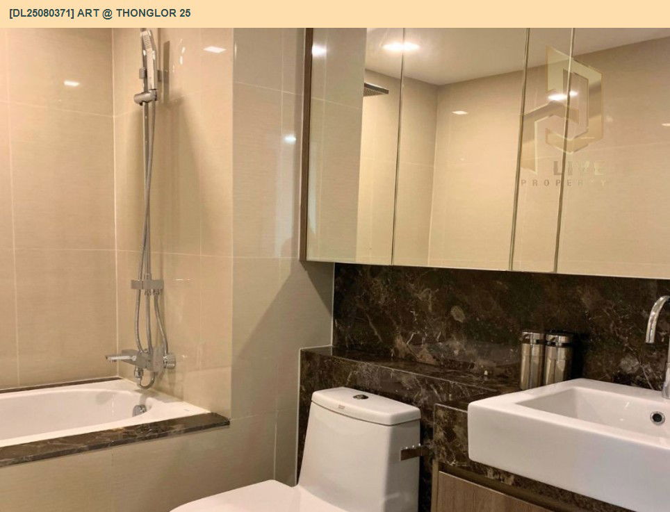 picture DL25080371 Condo for rent, Art @ Thonglor 25 near BTS Thong Lo, ready to move in, call urgently 0656133286 LineID @655ebbvc - 7/8