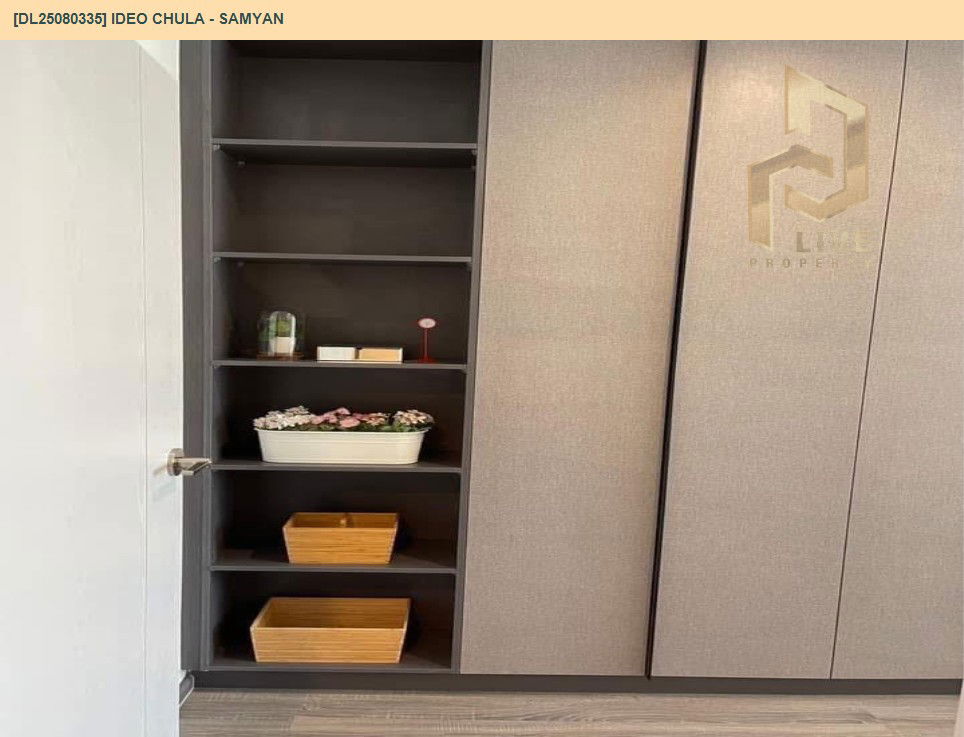picture DL25080335 Condo for rent, IDEO Chula - Samyan near MRT สามย่าน, ready to move in, call urgently 0656133286 LineID @534wlwof - 6/9
