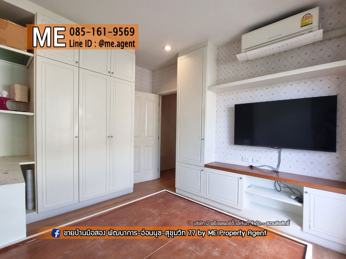 picture For Rent Single house Passorn Prestige Pattanakarn 38, 3BR, easy access to Thonglor-Sukhumvit-Rama 9-Srinakarin-On Nut, call 085-1619569 (RBJ20-47) - 21/31