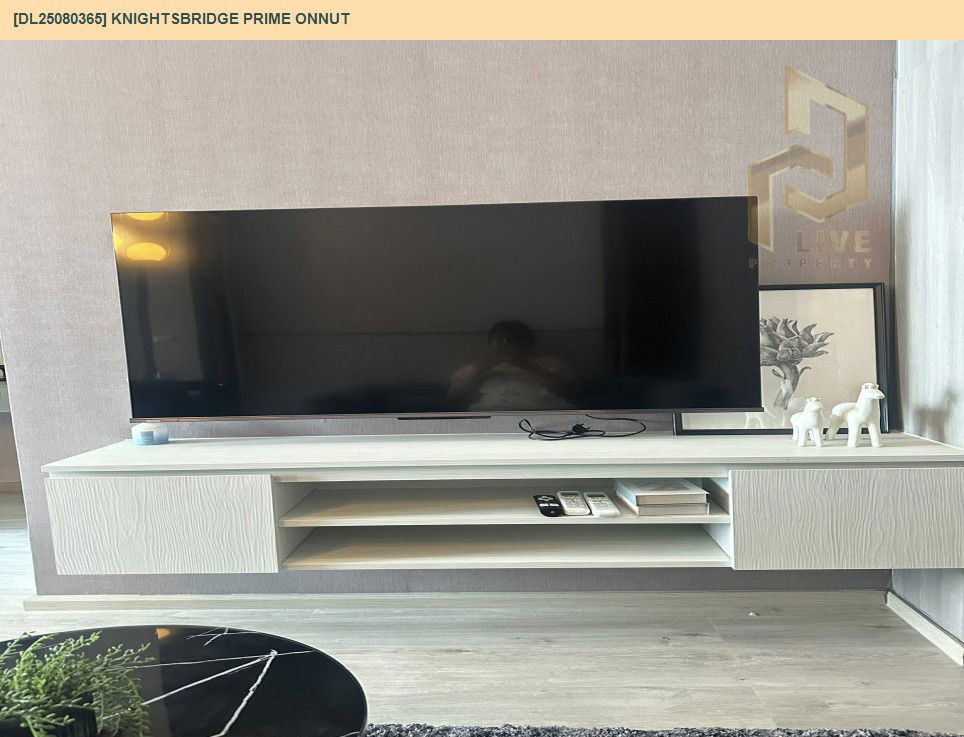 รูป DL25080365 ให้เช่าคอนโด ไนท์บริดจ์ ไพร์ม อ่อนนุช (Knightsbridge Prime Onnut) ใกล้ BTS อ่อนนุช พร้อมเข้าอยู่ โทรด่วน 0638692663 LineID @655ebbvc - รูปที่ 6/12