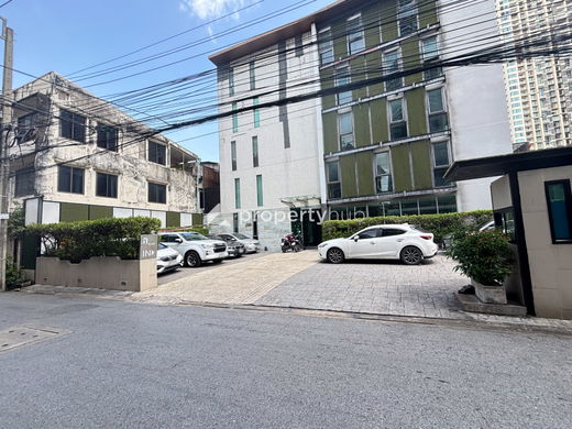 รูป Quad Sathon - รูปที่ 3/9