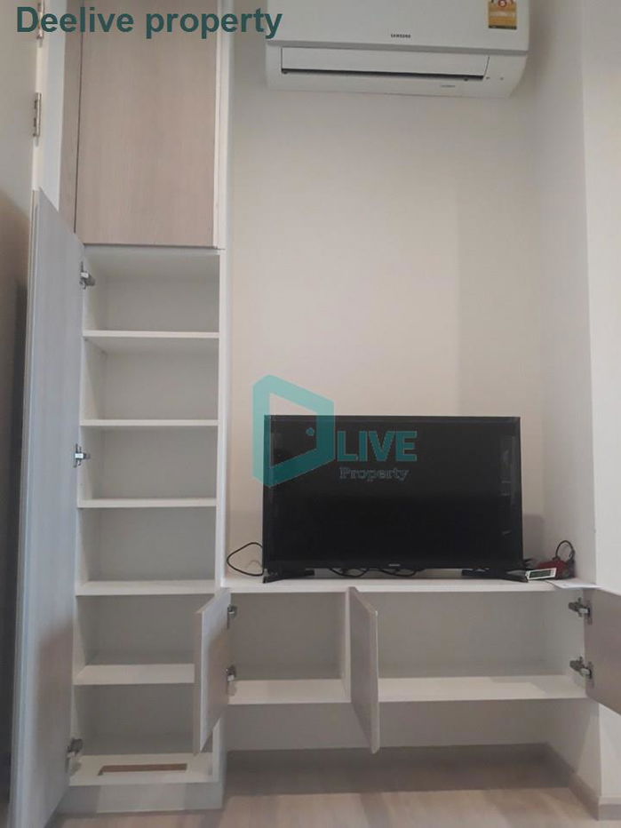 picture DL005891 Condo for rent, Dcon Prime Rattanathibet near MRT ไทรม้า, ready to move in, call urgently 0656133286 LineID @655ebbvc - 5/8