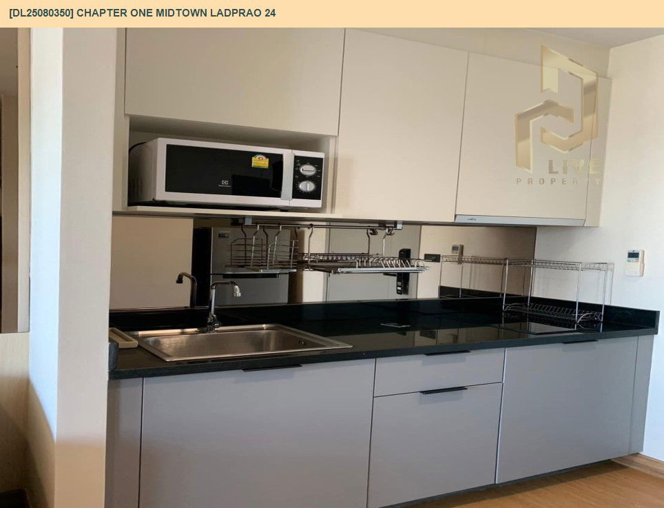picture DL25080350 Condo for rent, Chapter One Midtown Ladprao 24 near MRT ลาดพร้าว, ready to move in, call urgently 0656133286 LineID @534wlwof - 9/16