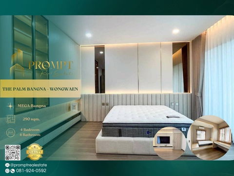 ST13527 - THE PALM BANGNA - WONGWAEN