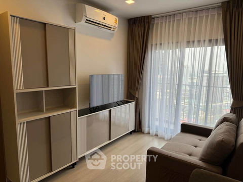 1-BR Condo at Life Phahon-Ladprao near BTS Ha Yaek Lat Phrao (ID 2248863)