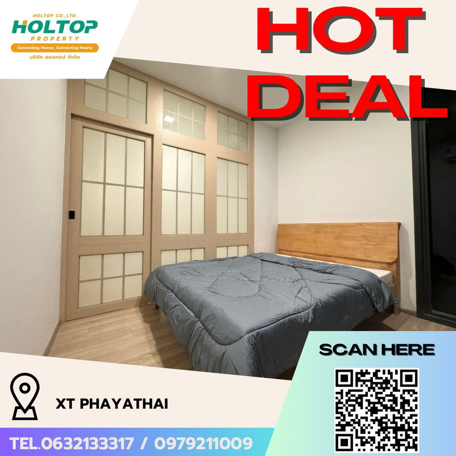 picture #R5626 🎉 110868 Condo for rent XT Phayathai - 1/14