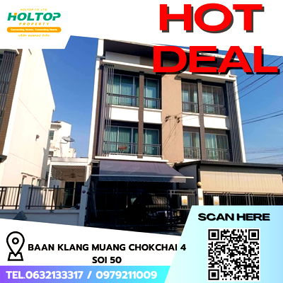 Townhouses for rent Nak Niwat Road : #R5659 🎉 110868 House for rent Baan Klang Muang Chokchai 4 Soi 50