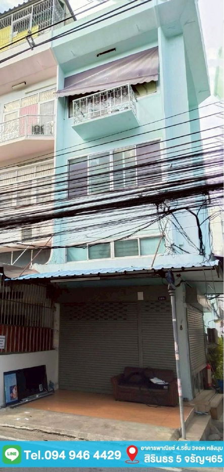 รูป ขายตึกแถว อาคารพาณิชย์ ห้องริมหัวมุม มีที่่จอดรถ - รูปที่ 8/11