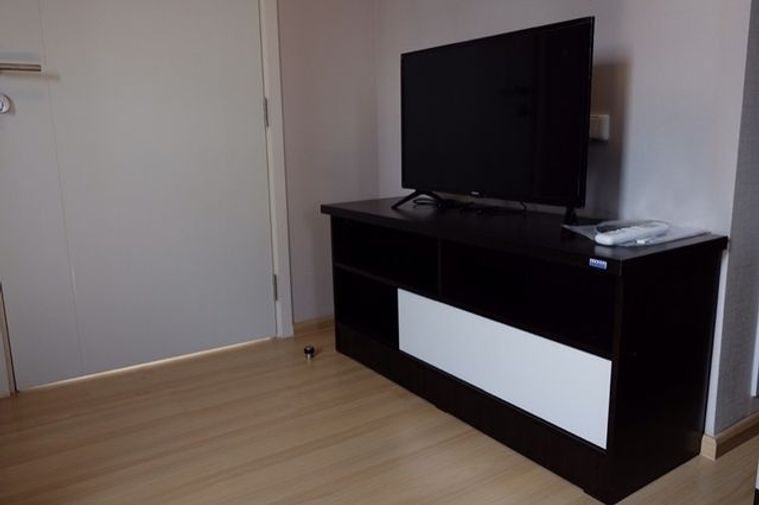 1-bed condo for rent, 23 sqm, Plum Condo Chaengwattana Station Phase 3