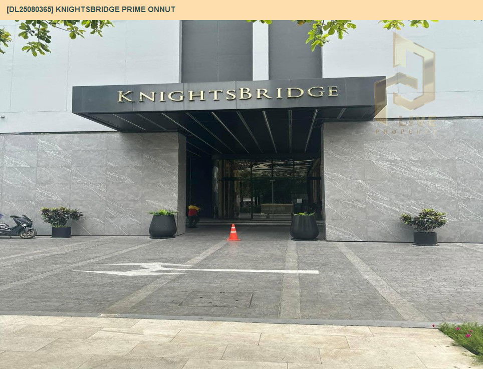 รูป DL25080365 ให้เช่าคอนโด ไนท์บริดจ์ ไพร์ม อ่อนนุช (Knightsbridge Prime Onnut) ใกล้ BTS อ่อนนุช พร้อมเข้าอยู่ โทรด่วน 0638692663 LineID @655ebbvc - รูปที่ 9/12