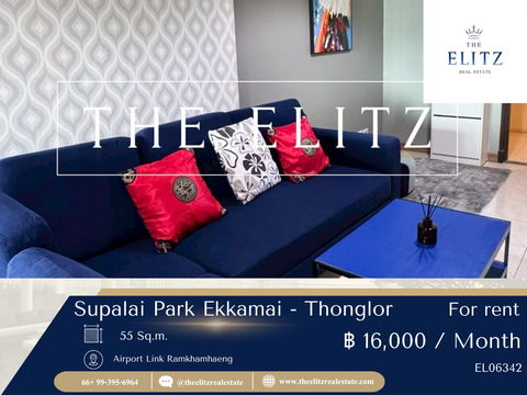 ✨ ใช้ชีวิตง่าย ใกล้ทองหล่อ เอกมัย ไปกับ Supalai Park คอนโดคุณภาพ ✔