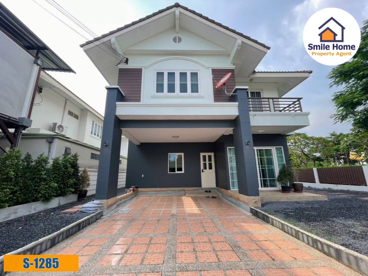 รูป ขายบ้านเดี่ยวหมู่บ้านภัทรา อ่อนนุช-วงแหวน สุขาภิบาล2 หลังมุม ติดสวน  - รูปที่ 1/14