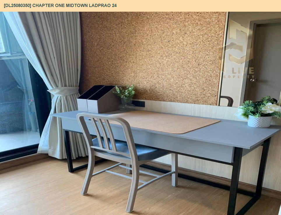 picture DL25080350 Condo for rent, Chapter One Midtown Ladprao 24 near MRT ลาดพร้าว, ready to move in, call urgently 0656133286 LineID @534wlwof - 4/16