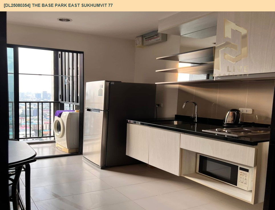 รูป DL25080354 ให้เช่าคอนโด เดอะ เบส พาร์คอีสท์ สุขุมวิท 77 (The Base Park East Sukhumvit 77) ใกล้ BTS อ่อนนุช พร้อมเข้าอยู่ โทรด่วน 0638692663 LineID @534wlwof - รูปที่ 4/4