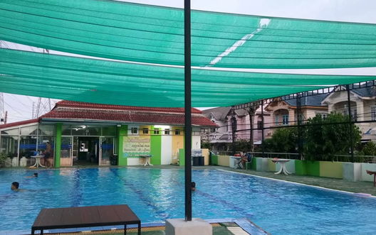 รูป Baan Nantana Garden - รูปที่ 4/4