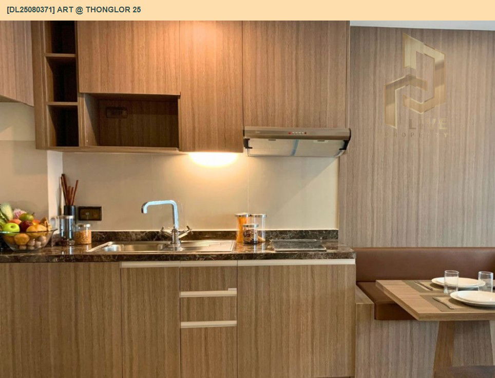 picture DL25080371 Condo for rent, Art @ Thonglor 25 near BTS Thong Lo, ready to move in, call urgently 0656133286 LineID @655ebbvc - 6/8
