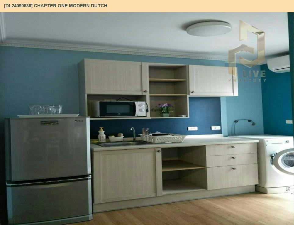 picture DL24090536 Condo for rent, Chapter One Modern Dutch near -, ready to move in, call urgently 0656133286 LineID @655ebbvc - 4/7