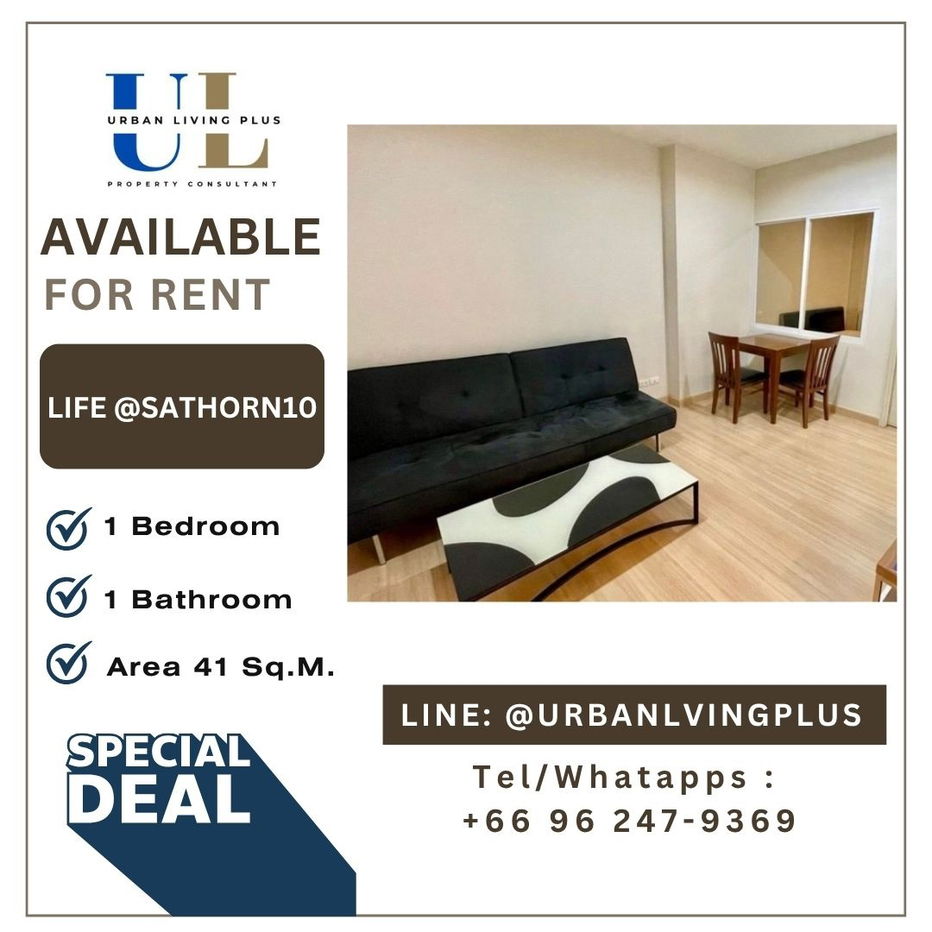 รูป ( U20240621200 ) Tel/Line 096-2479369, ให้เช่า ไลฟ์ แอท สาทร10 , 1 ห้องนอน, 1 ห้องน้ำ, ห้องสวย , พร้อมอยู่, ราคาพิเศษ!! - รูปที่ 1/9