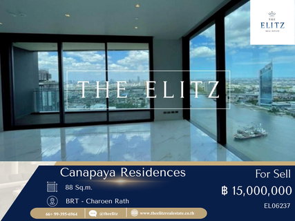 ✨ ที่สุดของวิวแม่น้ำ ที่สุดของความเป็นจริง Canapaya ราคานี้ไม่เสียเวลาแน่นอน 💯