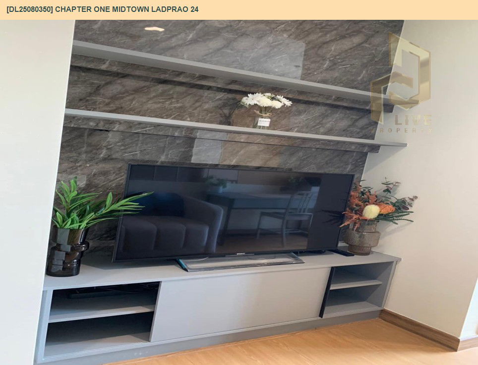 picture DL25080350 Condo for rent, Chapter One Midtown Ladprao 24 near MRT ลาดพร้าว, ready to move in, call urgently 0656133286 LineID @534wlwof - 6/16