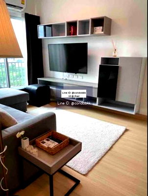 เช่าคอนโด ถนนจตุรทิศ  : Condo for rent : Supalai Veranda Rama 9
