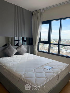 1-BR Condo at Chapter One Midtown Ladprao24 near MRT Lat Phrao (ID 2249765)