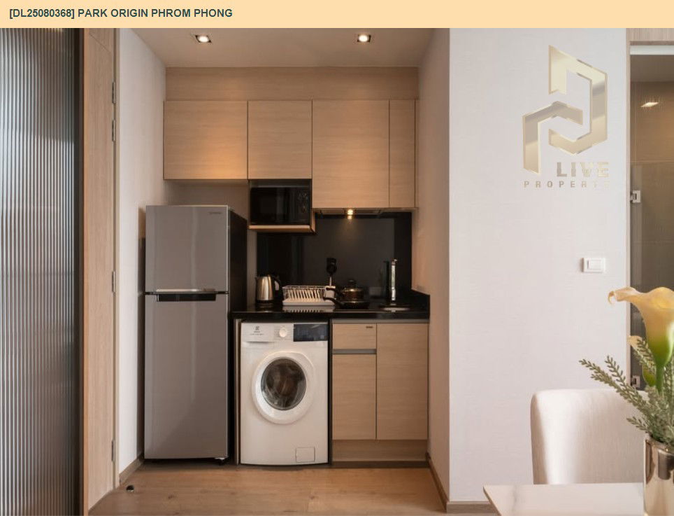 picture DL25080368 Condo for rent, PARK ORIGIN PHROM PHONG near BTS Phrom Phong, ready to move in, call urgently 0656133286 LineID @534wlwof - 7/9