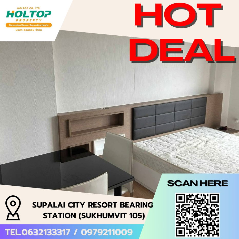 picture #R5648  🎉 110868 Condo for rent Supalai City Resort Bearing Station (Sukhumvit 105) - 1/13