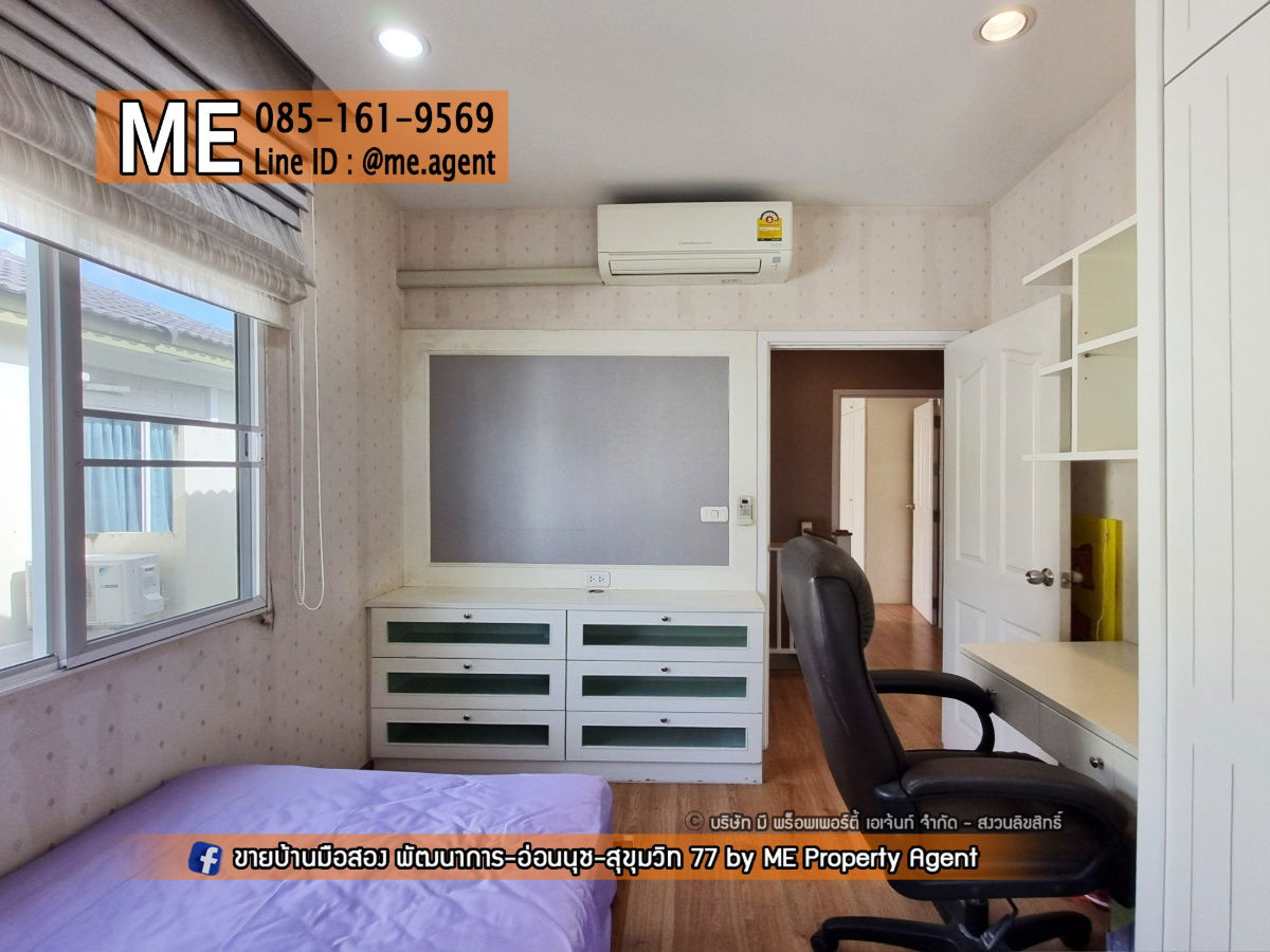 picture For Rent Single house Passorn Prestige Pattanakarn 38, 3BR, easy access to Thonglor-Sukhumvit-Rama 9-Srinakarin-On Nut, call 085-1619569 (RBJ20-47) - 18/31