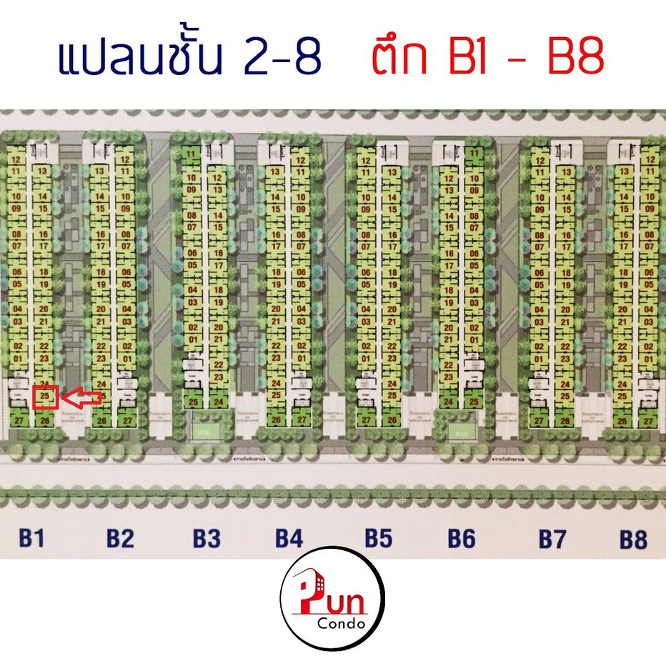 picture Lumpini township condo for rent. - 9/10