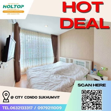 #R5635  🎉 110868 Condo for rent @ City Condo Sukhumvit