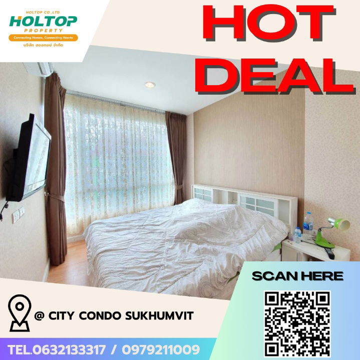 picture #R5635  🎉 110868 Condo for rent @ City Condo Sukhumvit - 1/13