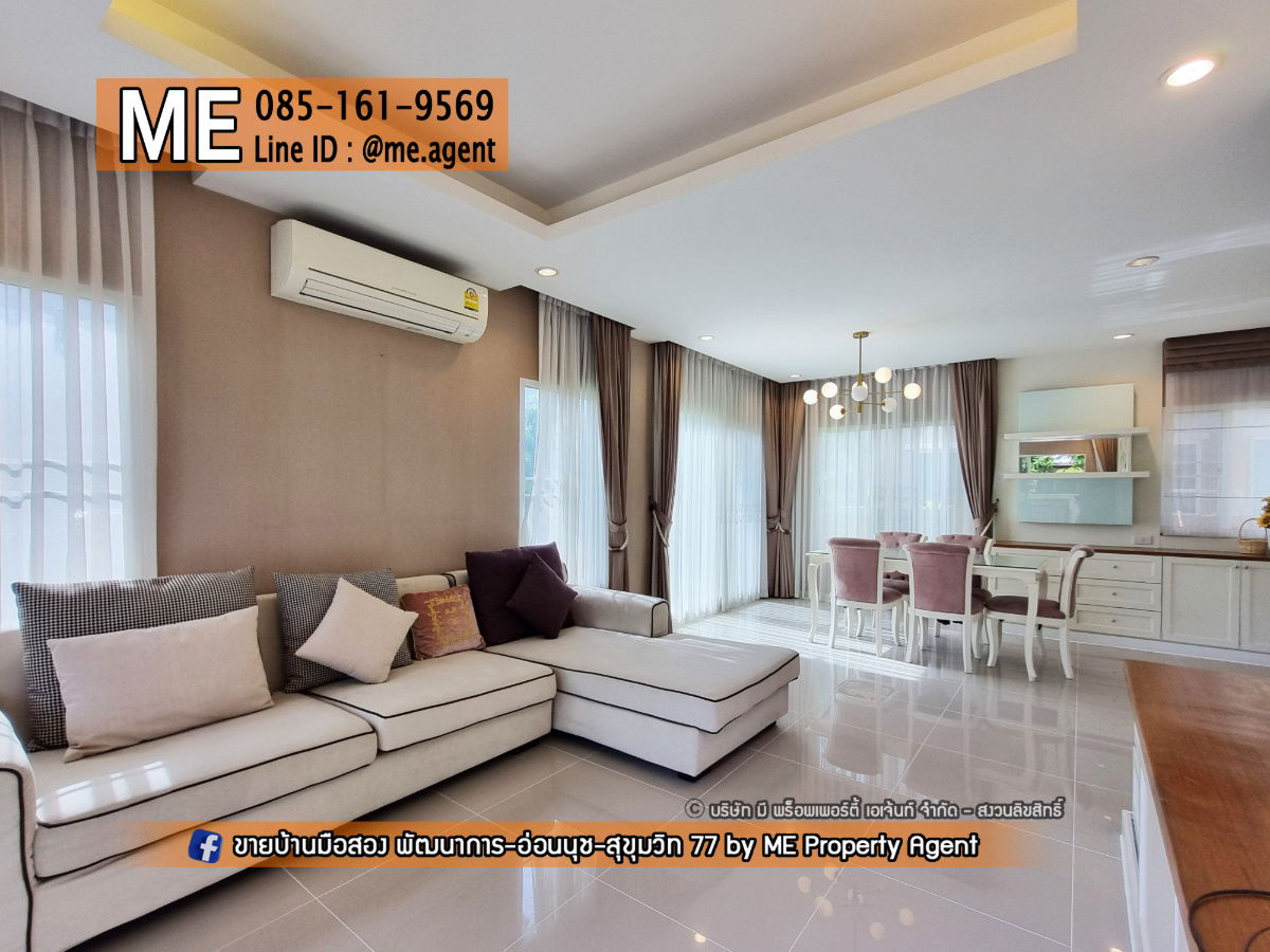 picture For Rent Single house Passorn Prestige Pattanakarn 38, 3BR, easy access to Thonglor-Sukhumvit-Rama 9-Srinakarin-On Nut, call 085-1619569 (RBJ20-47) - 6/31