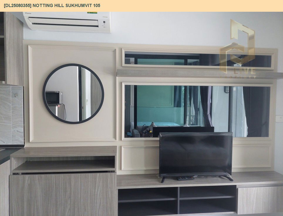 รูป DL25080355 ให้เช่าคอนโด น็อตติ้ง ฮิลล์ สุขุมวิท 105 (Notting Hill Sukhumvit 105) ใกล้ BTS แบริ่ง พร้อมเข้าอยู่ โทรด่วน 0638692663 LineID @534wlwof - รูปที่ 6/11