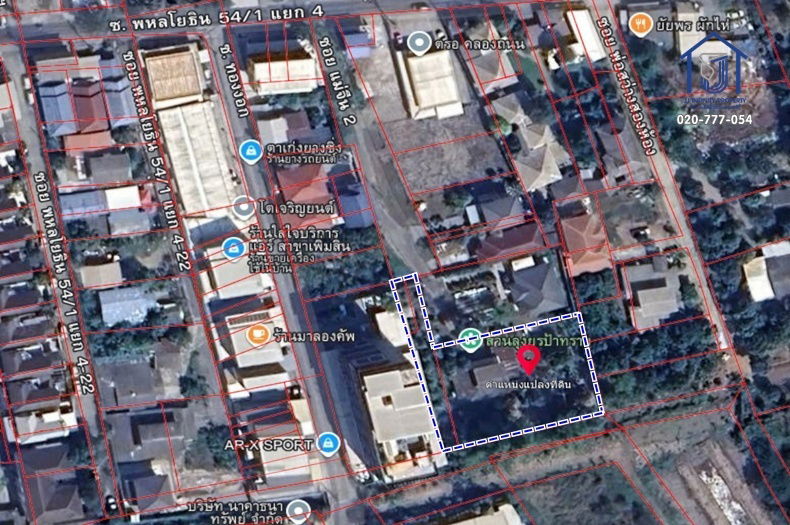 รูป ขายบ้านเดี่ยวพร้อมที่ดิน 414 ตารางวา ถนนพหลโยธิน 54/1 แยก 4 ใกล้BTS สายสีเขียว,สนามบินดอนเมือง - รูปที่ 9/9