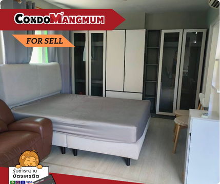 📌Urgent sale! Condo THE MAPLE @ Ratchada 19 🚇 Near MRT Ratchada, convenient transportation, special price only 2.6 million baht!