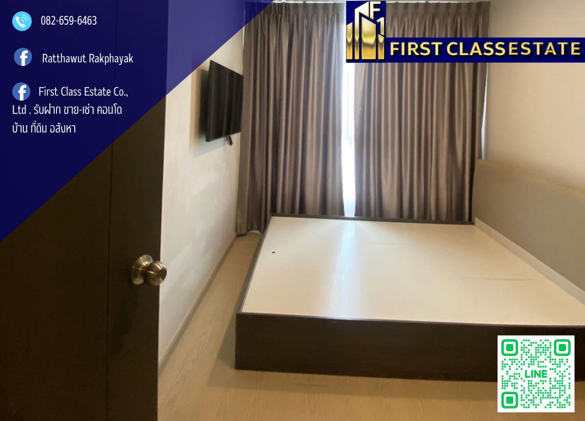 picture 💮 Condo For Rent Elio Del Nest Near BTS Free room ready to move in !! 💮 - 1/11