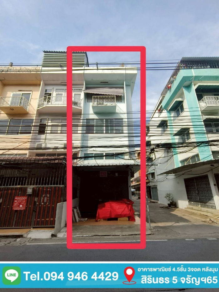 รูป ขายตึกแถว อาคารพาณิชย์ ห้องริมหัวมุม มีที่่จอดรถ - รูปที่ 11/11