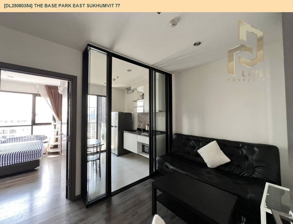 รูป DL25080354 ให้เช่าคอนโด เดอะ เบส พาร์คอีสท์ สุขุมวิท 77 (The Base Park East Sukhumvit 77) ใกล้ BTS อ่อนนุช พร้อมเข้าอยู่ โทรด่วน 0638692663 LineID @534wlwof - รูปที่ 3/4