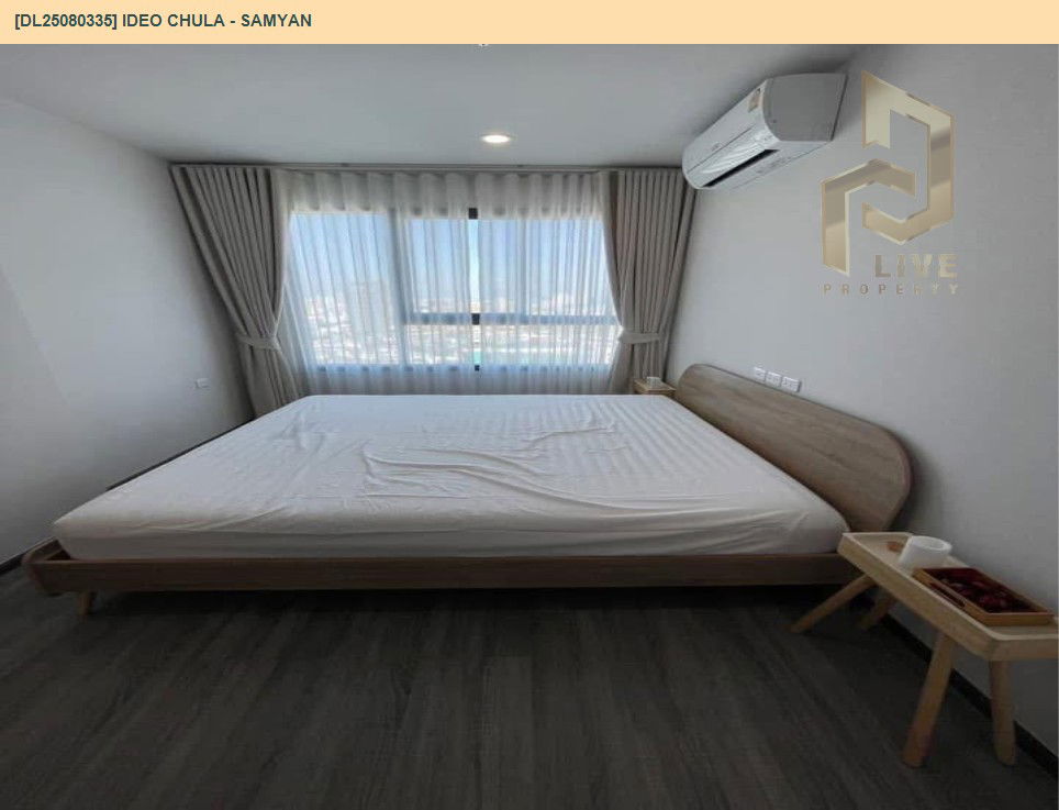 picture DL25080335 Condo for rent, IDEO Chula - Samyan near MRT สามย่าน, ready to move in, call urgently 0656133286 LineID @534wlwof - 3/9
