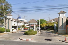รูป Pruksa Ville 31 Saimai 33   - รูปที่ 4/4