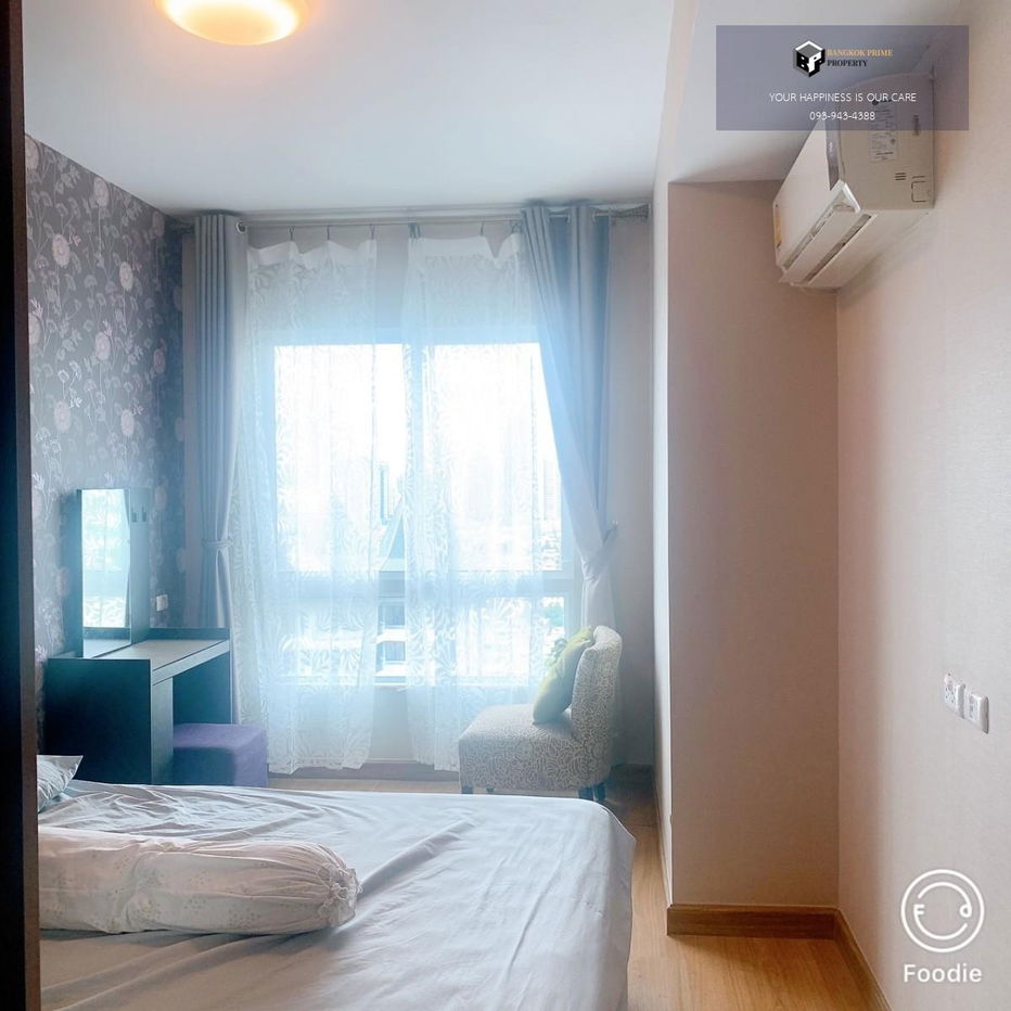 picture Supalai River Resort | 🚝Near BTS Charoen Nakhon #2025081111329 - 2/9