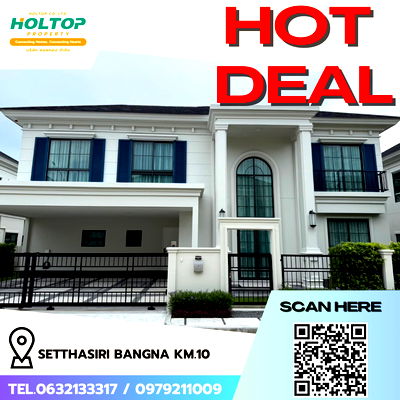 บ้านเดี่ยวให้เช่า : #R5625  🎉 110868 ให้เช่าบ้าน Setthasiri Bangna KM.10 