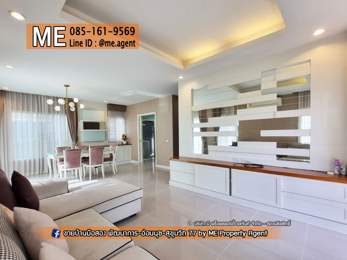 picture For Rent Single house Passorn Prestige Pattanakarn 38, 3BR, easy access to Thonglor-Sukhumvit-Rama 9-Srinakarin-On Nut, call 085-1619569 (RBJ20-47) - 7/31