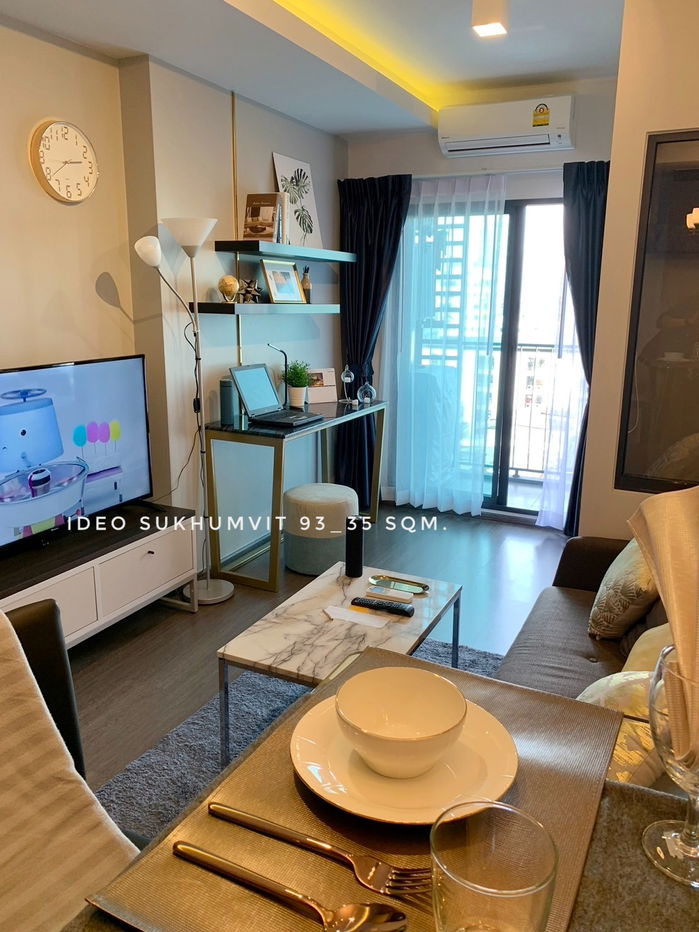 รูป ให้เช่าห้องวิวสระว่ายน้ำและวิวเมือง 1 ห้องนอน มีอ่างอาบน้ำ ไอดีโอ สุขุมวิท93 ติด BTS บางจากและใกล้ทางด่วนสุขุมวิท 62 - รูปที่ 3/12